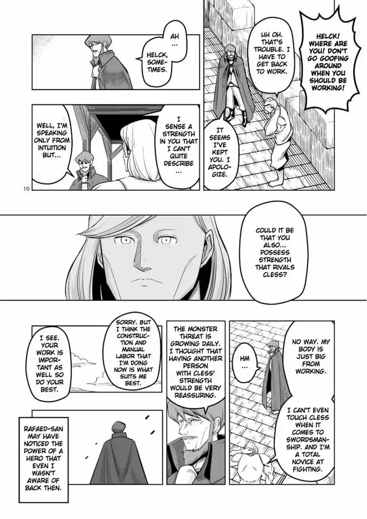 Helck 38