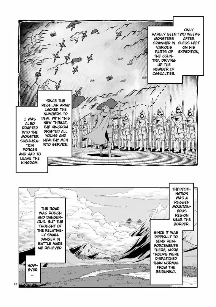 Helck 38