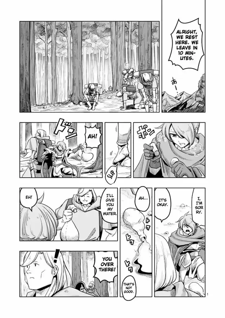 Helck 39
