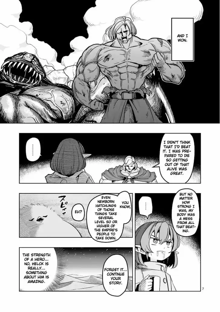 Helck 39