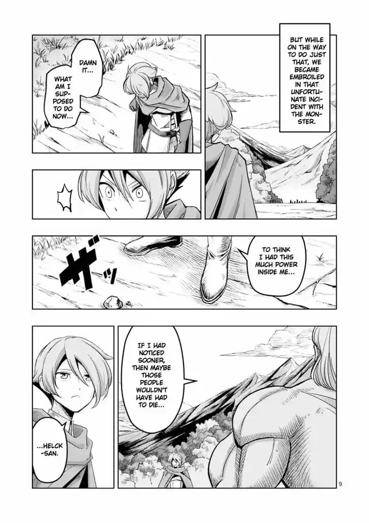Helck 39