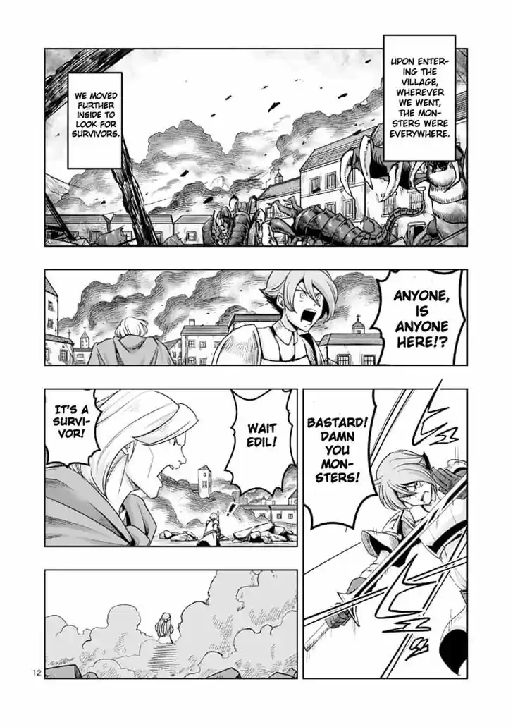 Helck 39
