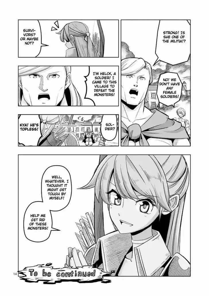 Helck 39