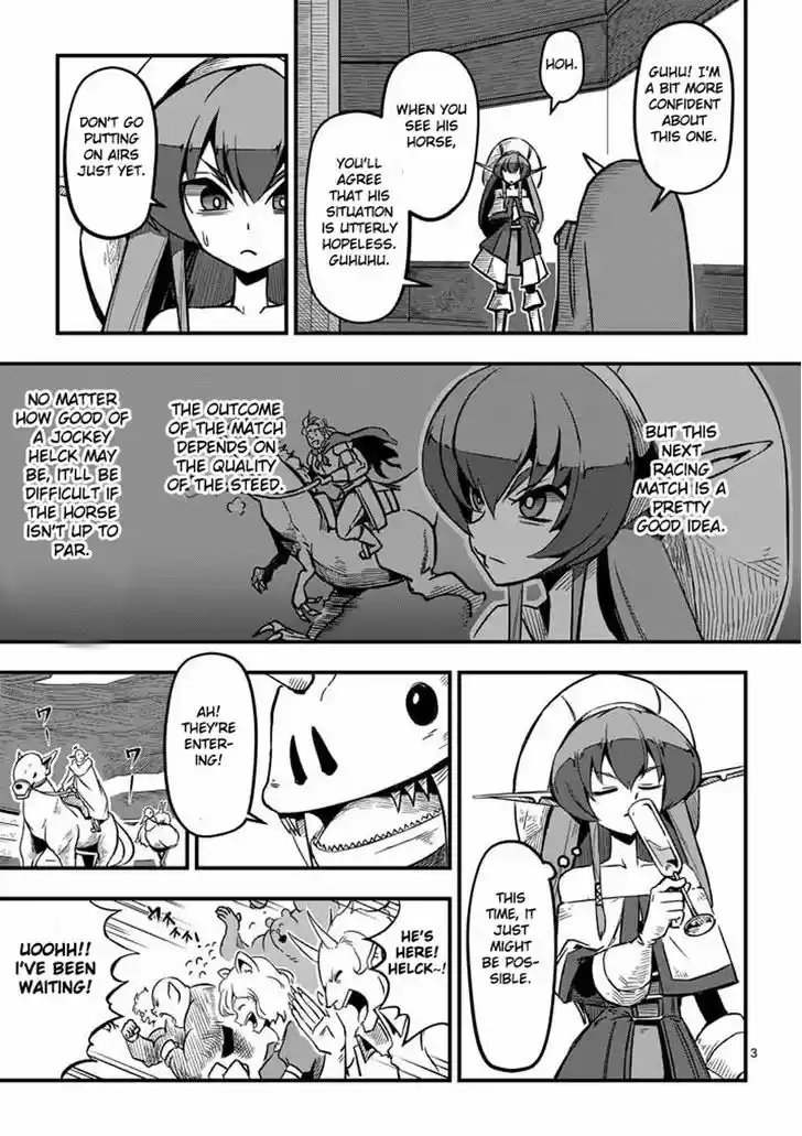 Helck 4