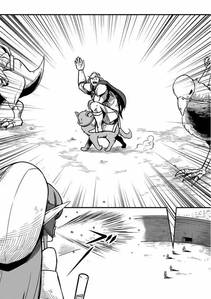 Helck 4