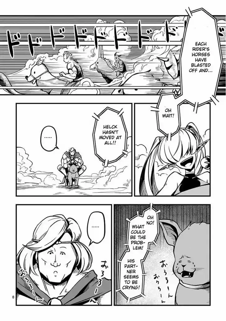 Helck 4