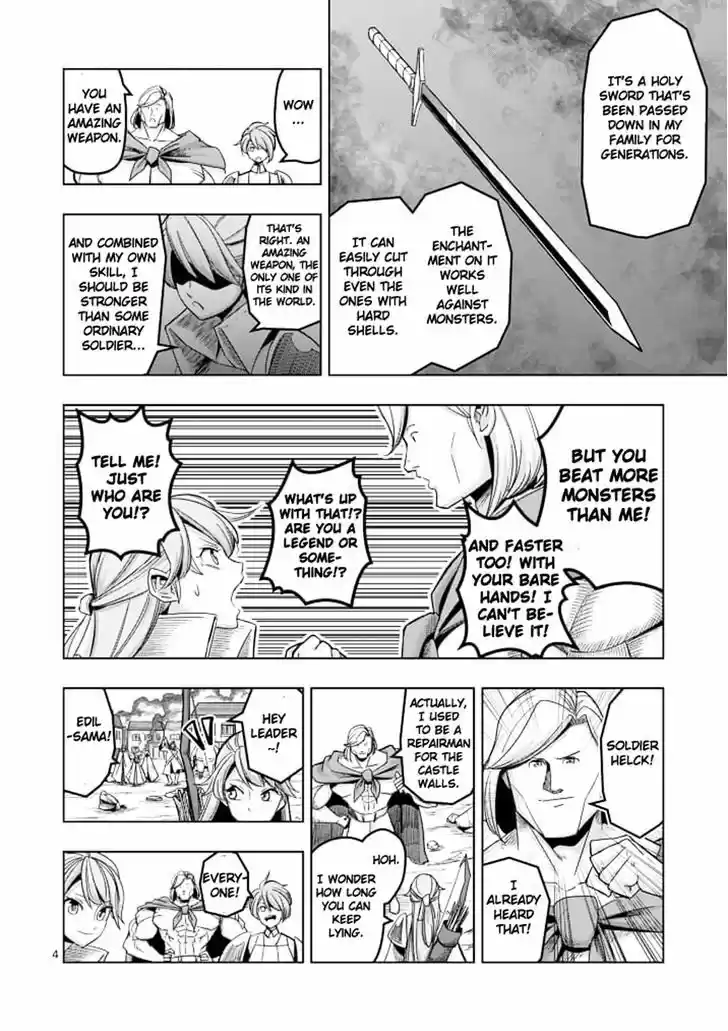 Helck 40