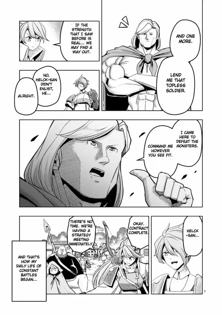 Helck 40