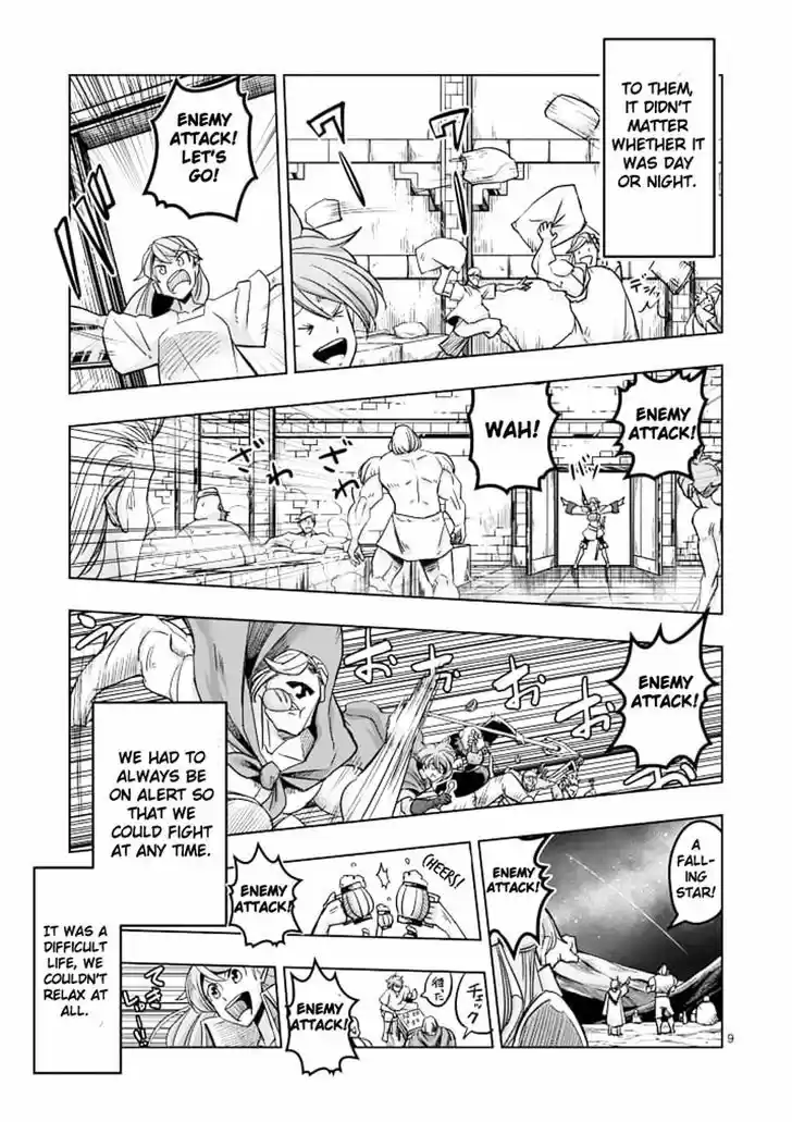 Helck 40