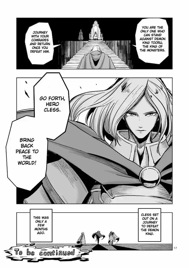 Helck 40
