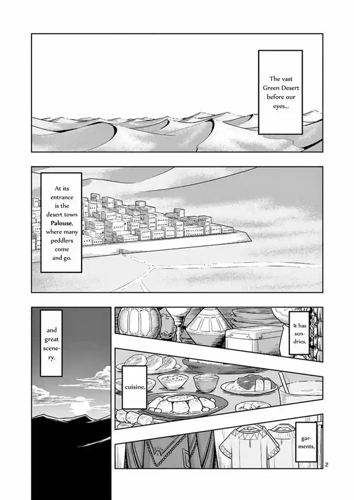 Helck 40.5