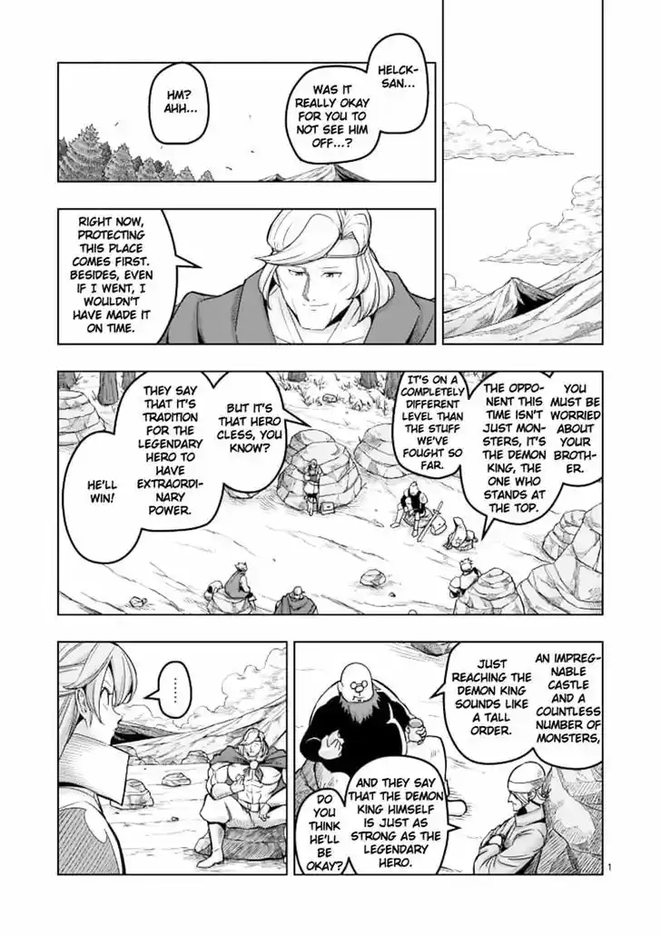Helck 41