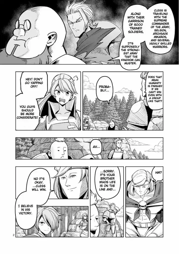 Helck 41