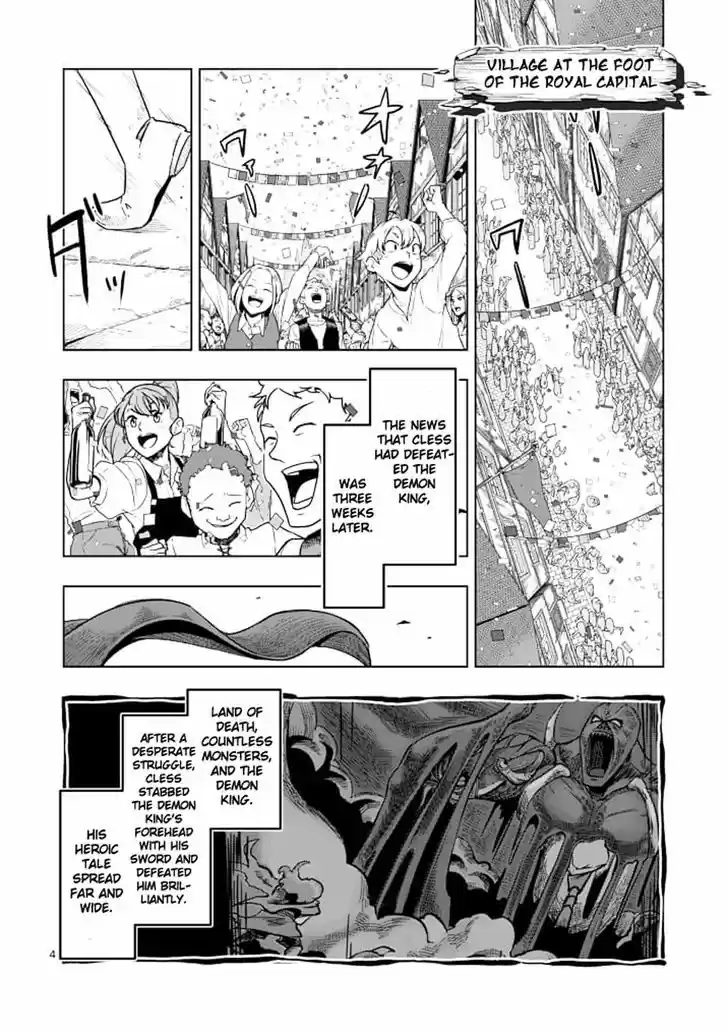 Helck 41