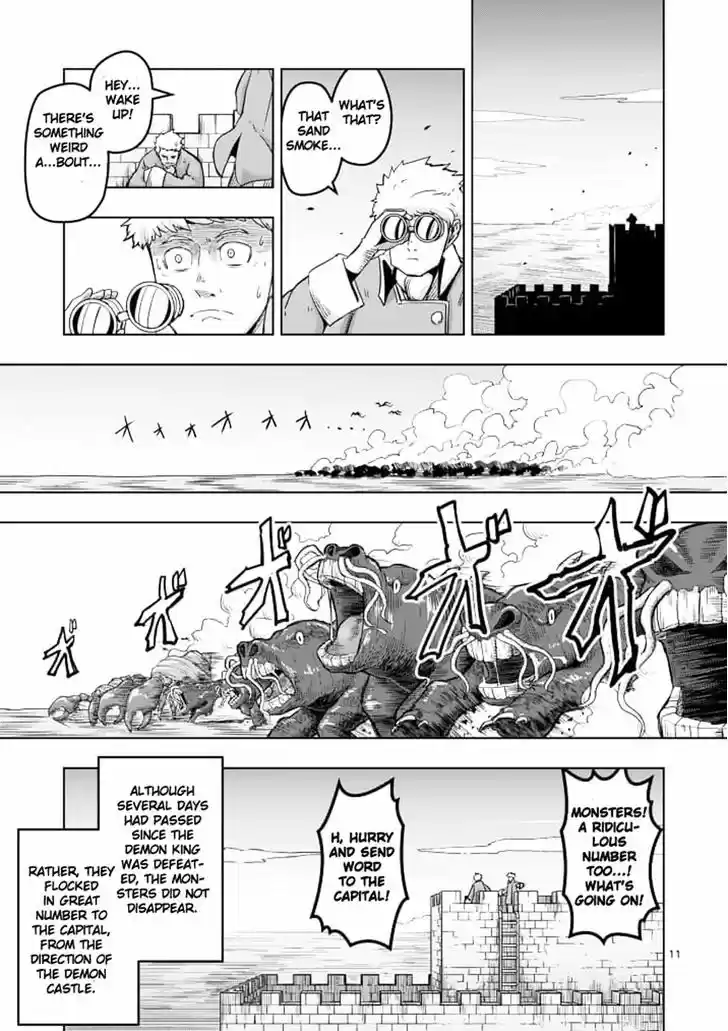 Helck 41