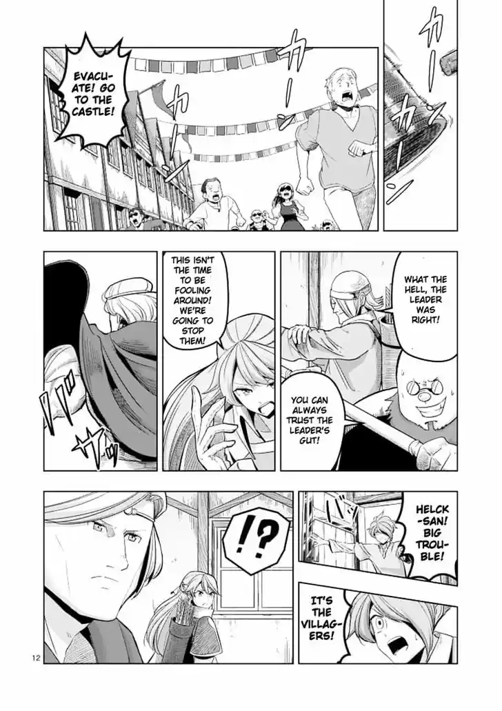 Helck 41