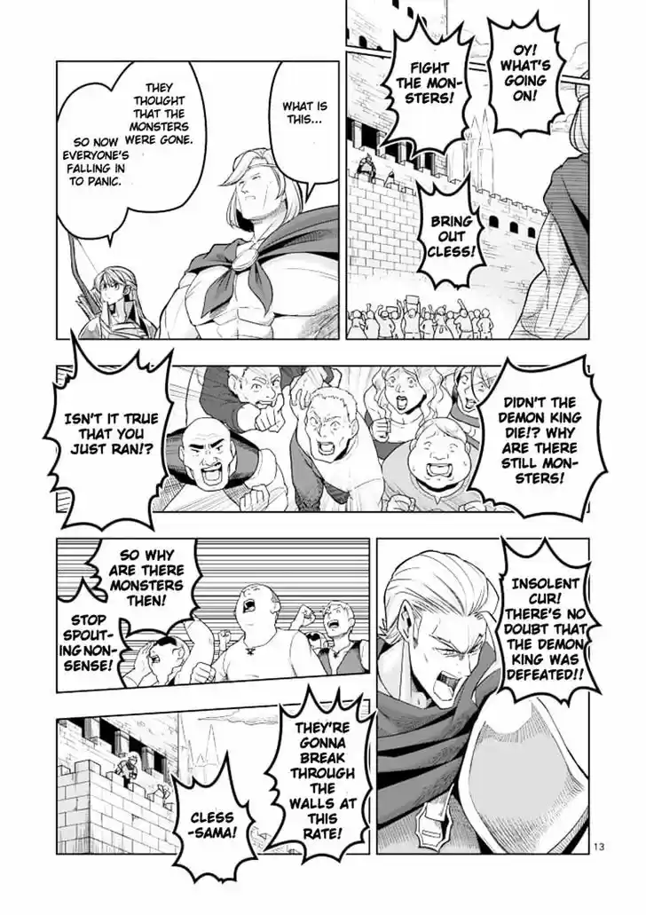 Helck 41