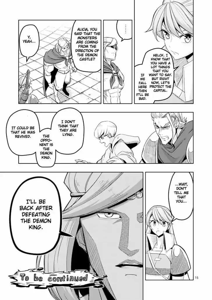 Helck 41