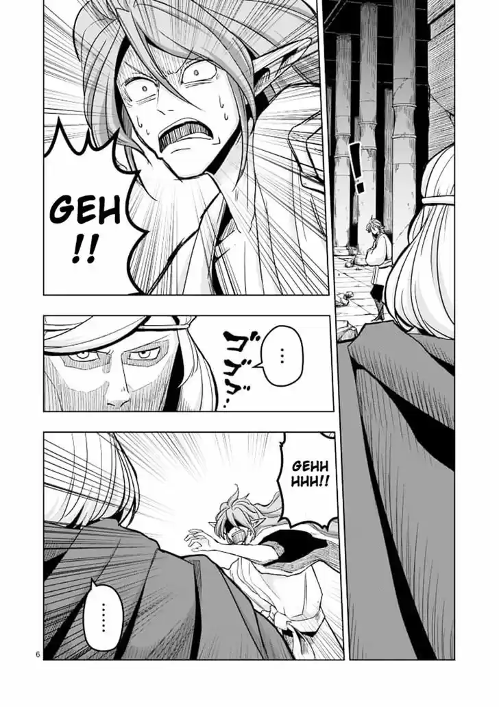 Helck 42