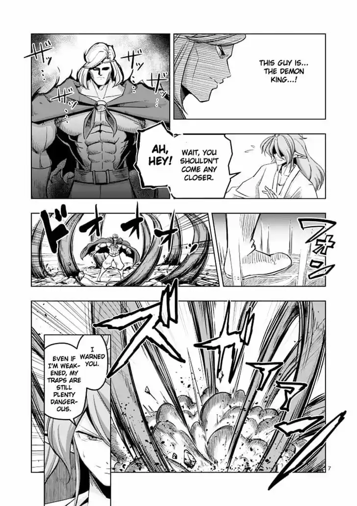 Helck 42