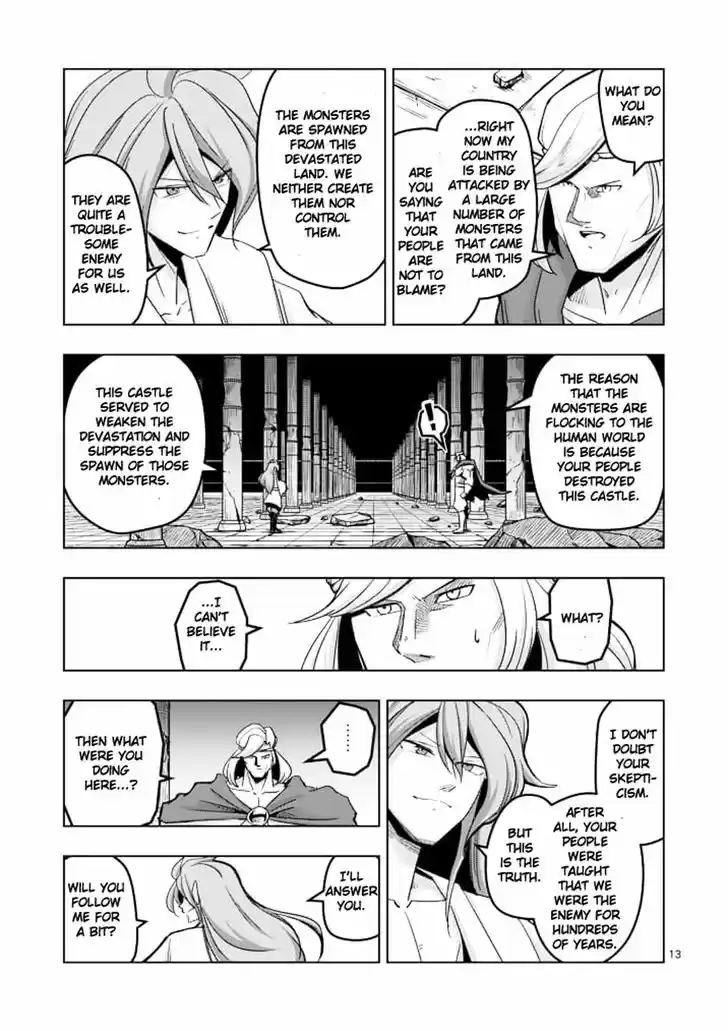 Helck 42