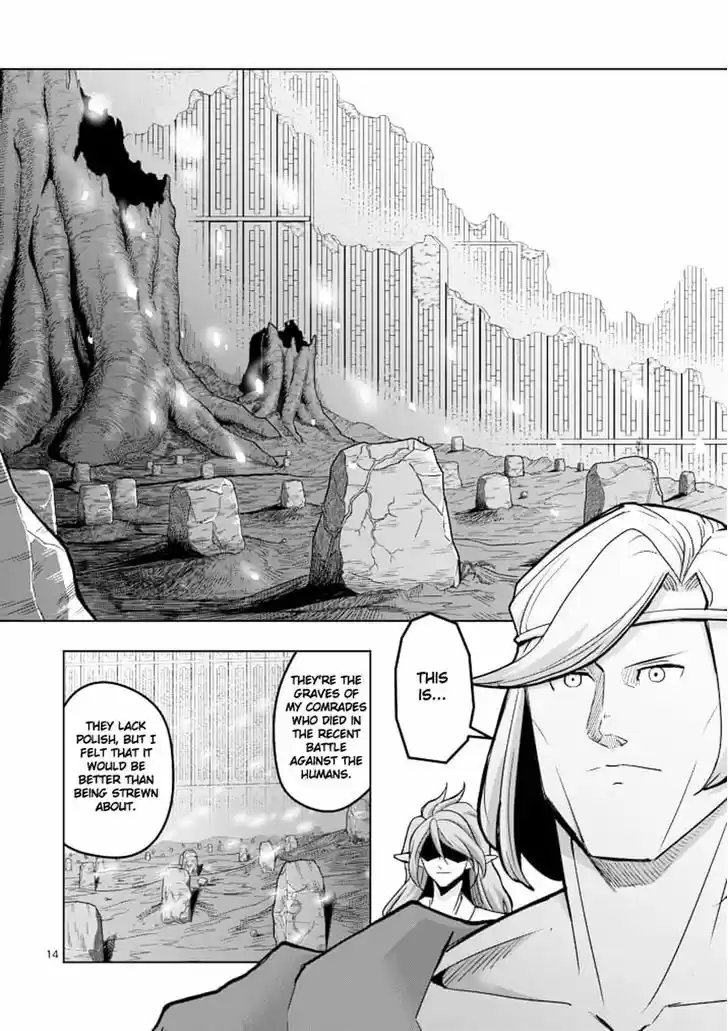 Helck 42