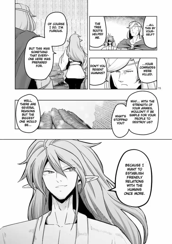 Helck 42