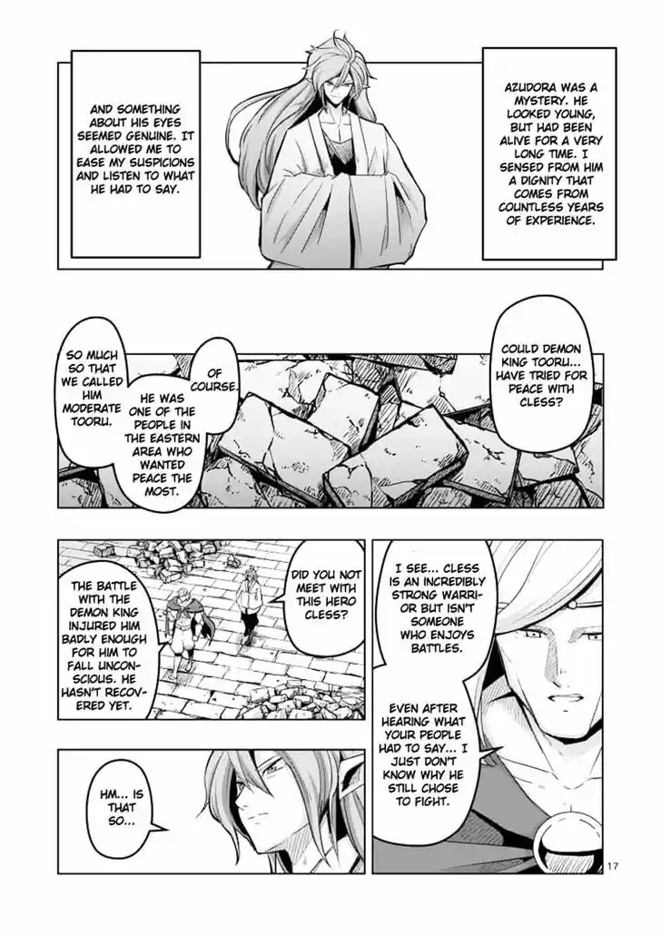 Helck 42