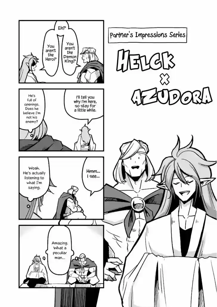 Helck 42.5