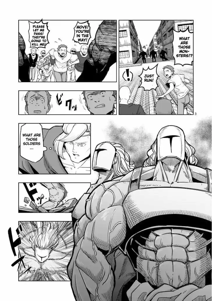 Helck 44