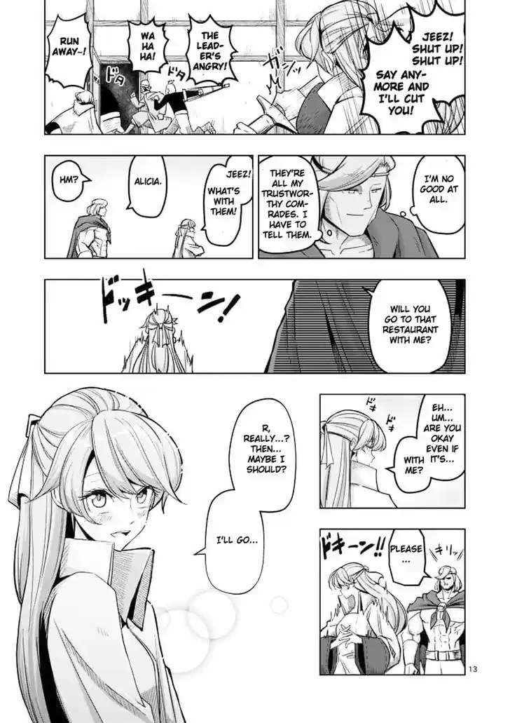 Helck 44