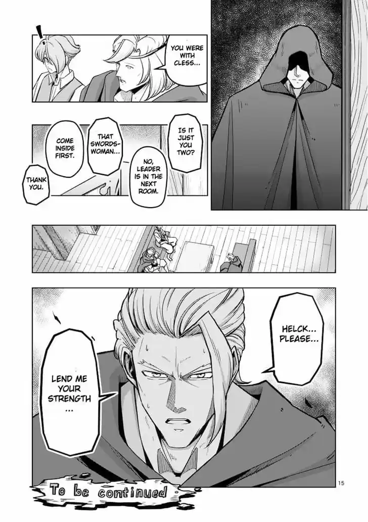 Helck 44