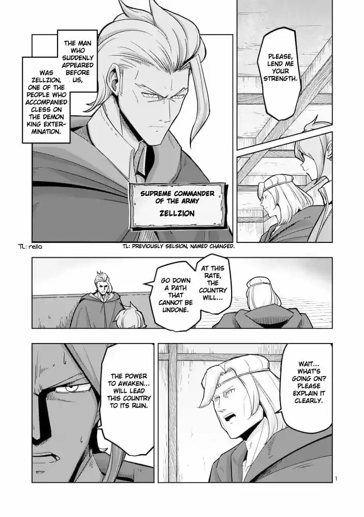 Helck 45