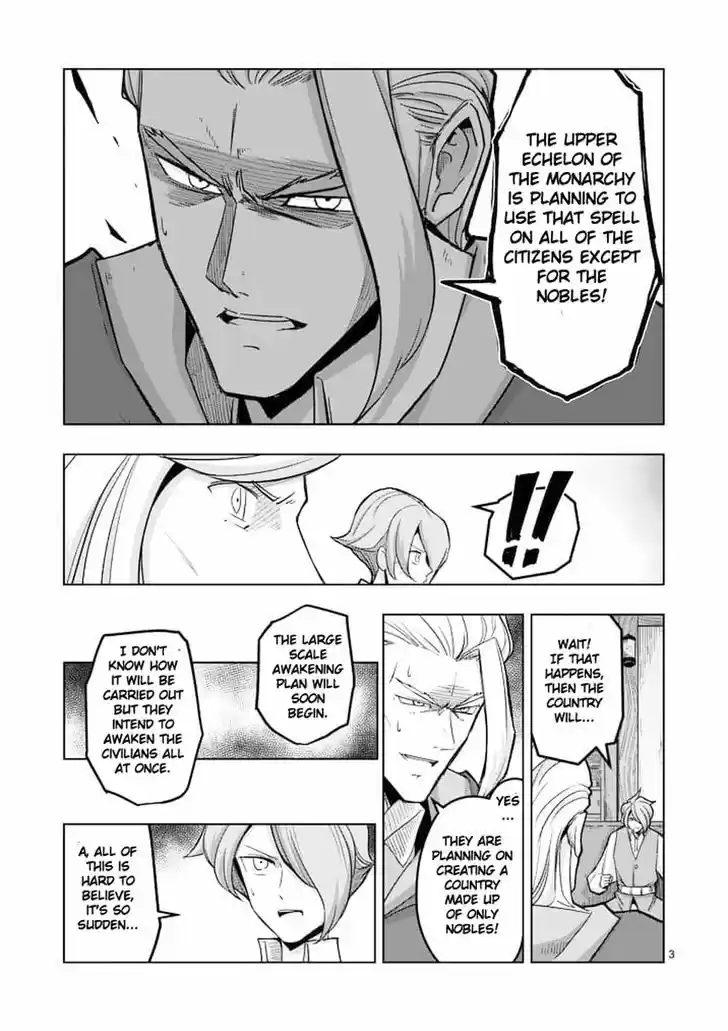 Helck 45