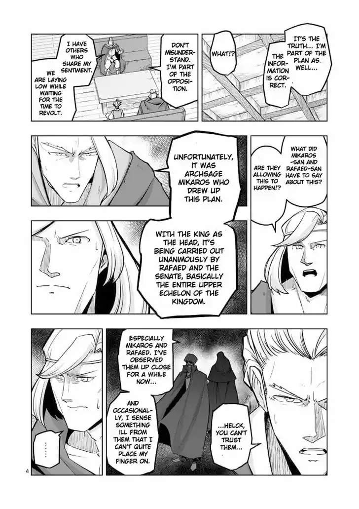 Helck 45