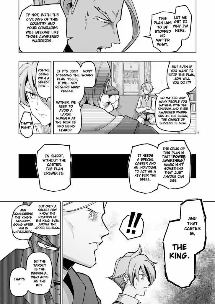 Helck 45