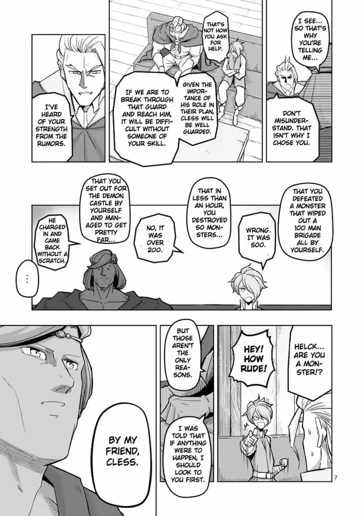 Helck 45