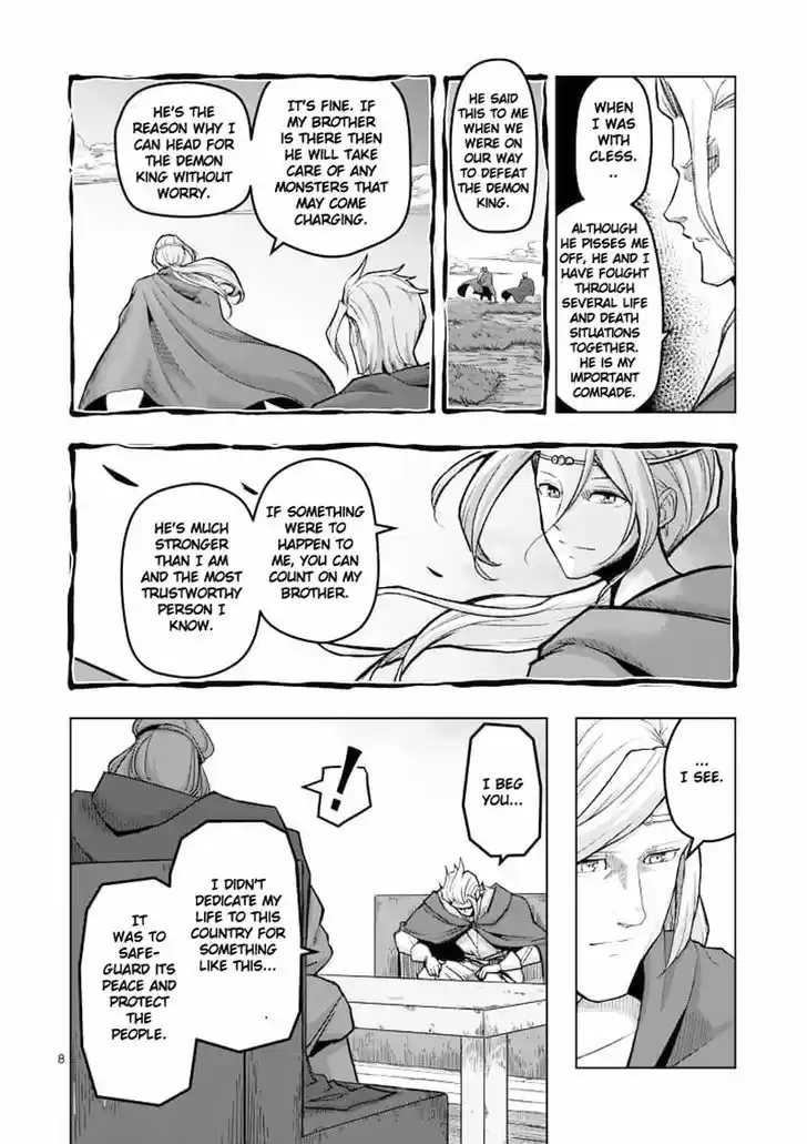 Helck 45
