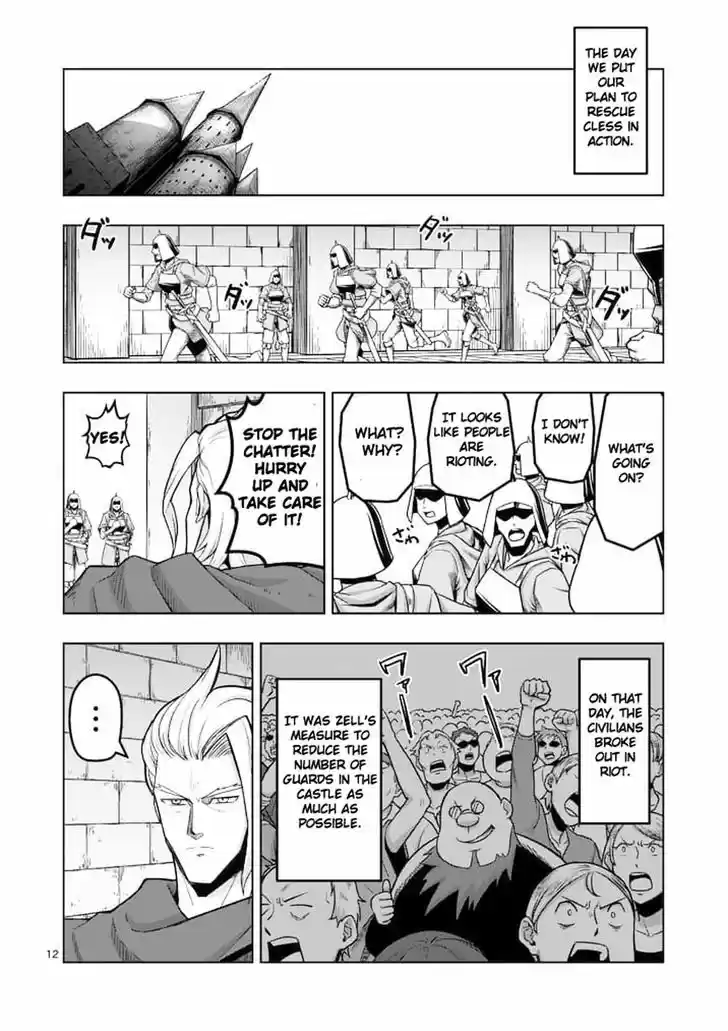 Helck 45