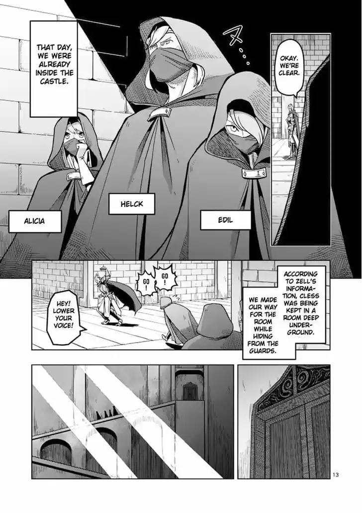 Helck 45