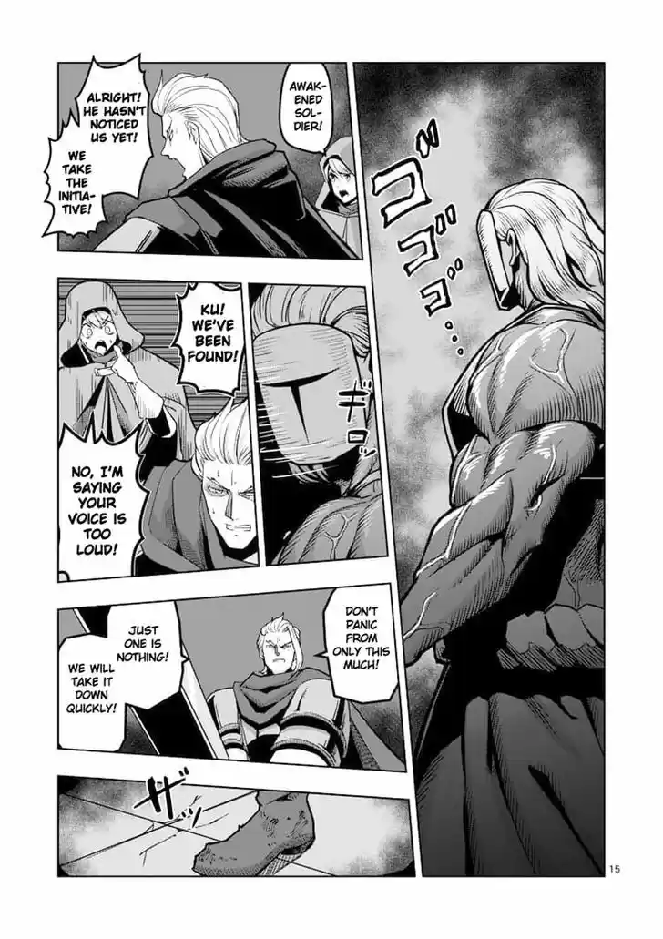 Helck 45