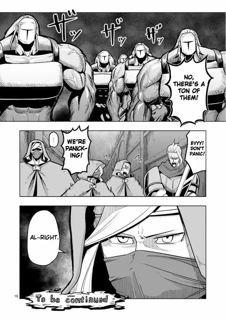 Helck 45
