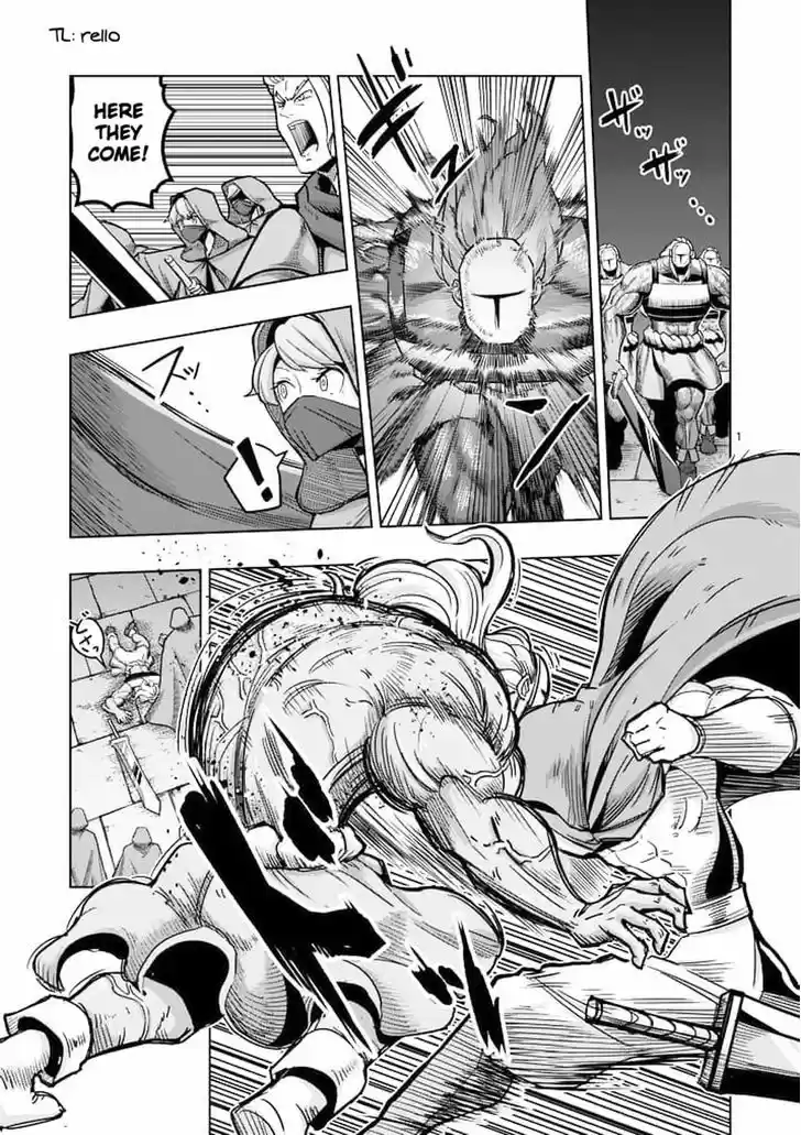 Helck 46