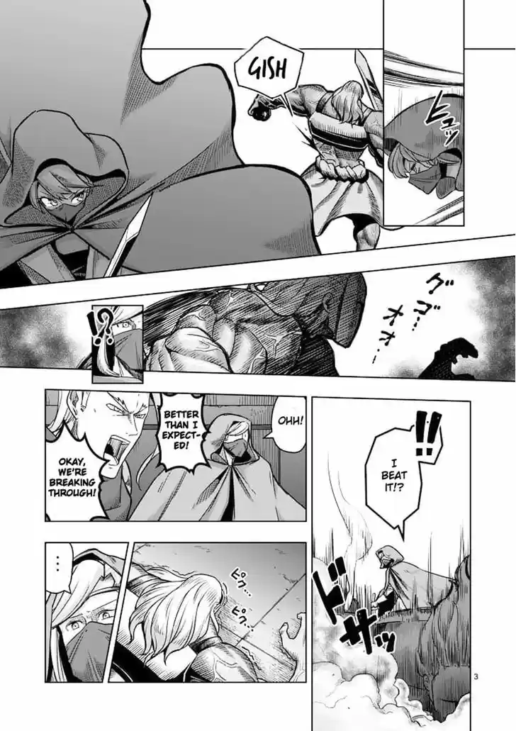 Helck 46
