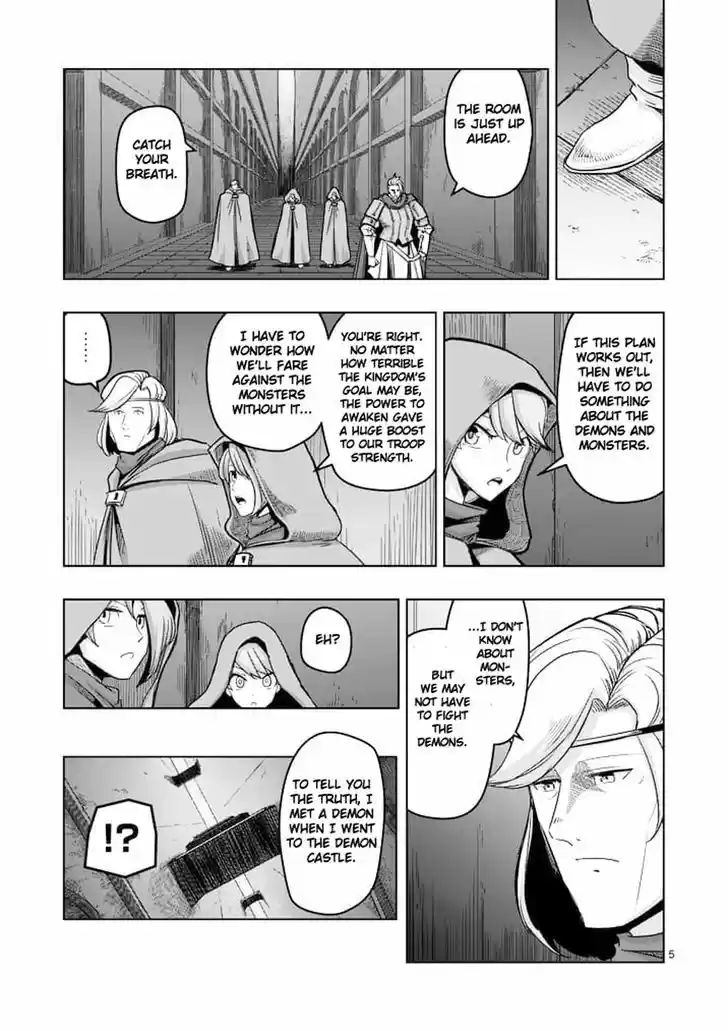 Helck 46