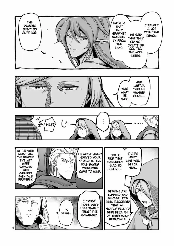 Helck 46