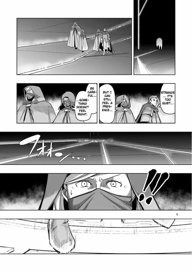Helck 46
