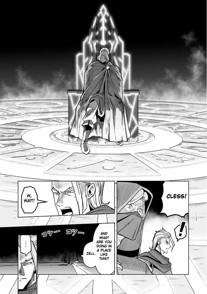 Helck 46