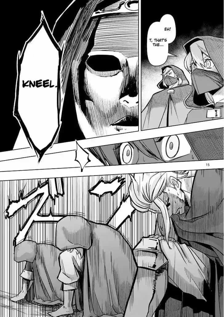 Helck 46