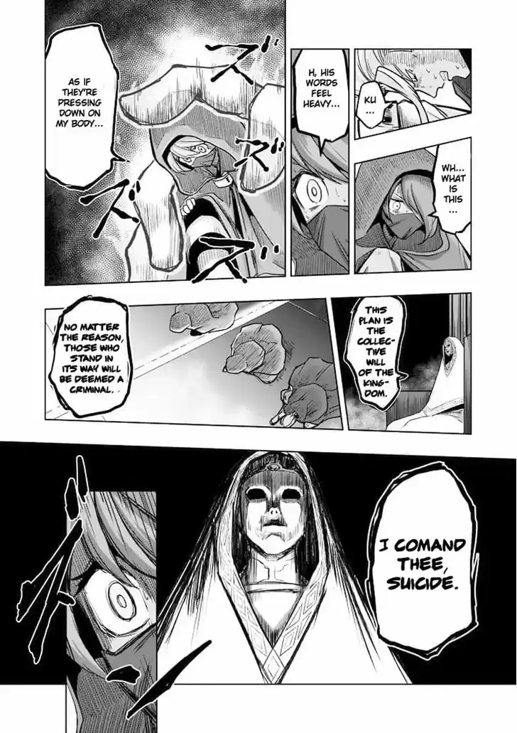 Helck 46
